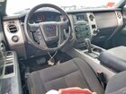 2016 Ford Expedition El Xlt Серебряный vin: 1FMJK1JT4GEF13046