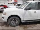 2016 Ford Expedition El Xlt Белый vin: 1FMJK1JT8GEF08657