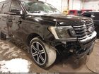 2020 Ford Expedition Limited Max Black vin: 1FMJK1KT6LEA68589 2020 Ford Expedition Limited Max Black vin: 1FMJK1KT6LEA68589