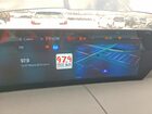 2025 Ford Expedition Max Platinum Серый vin: 1FMJK1M82SEA46905