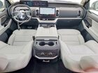 2025 Ford Expedition Max Platinum Серый vin: 1FMJK1M82SEA46905