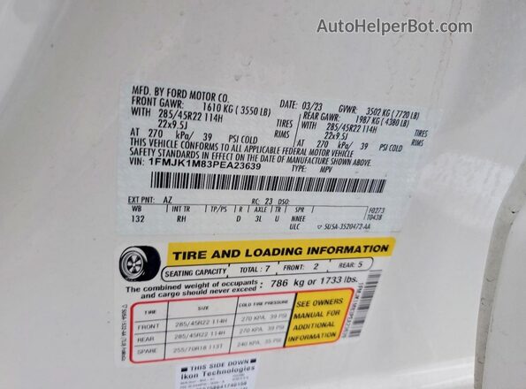 1FMJK1M83PEA23639 2023 FORD EXPEDITION Белый Панорамный вид салона 360°