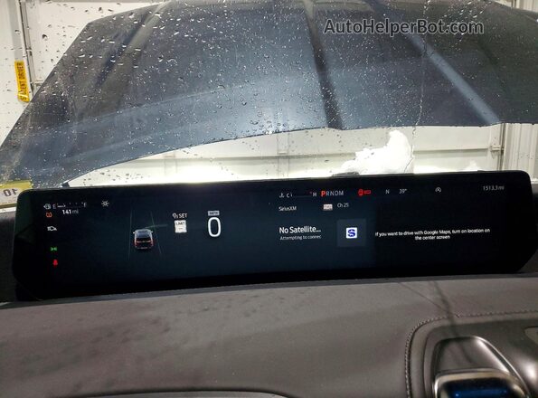 1FMJK1MG2SEA46121 2025 FORD EXPEDITION Синий Вид щитка приборов
