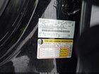 2023 Ford Expedition Limited Max Черный vin: 1FMJK2A83PEA50690