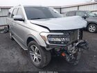 2023 Ford Expedition Limited Max Silver vin: 1FMJK2A84PEA54750
