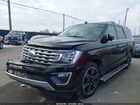 2021 Ford Expedition Limited Max Black vin: 1FMJK2AT0MEA35483