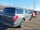 2019 Ford Expedition Max Limited Серый vin: 1FMJK2AT8KEA59334