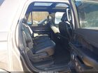 2019 Ford Expedition Max Limited Серый vin: 1FMJK2AT8KEA59334