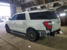 2020 Ford Expedition Max Limited White vin: 1FMJK2ATXLEA11450