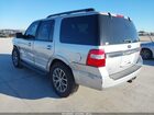 2017 Ford Expedition Xlt Серебряный vin: 1FMJU1HT8HEA25588
