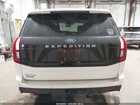 2025 Ford Expedition Active Белый vin: 1FMJU1J85SEA28381