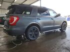 2020 Ford Expedition Xlt Серый vin: 1FMJU1JT0LEA53226
