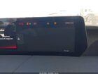 2025 Ford Expedition Platinum Белый vin: 1FMJU1M85SEA51851