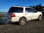2017 Ford Expedition Limited White vin: 1FMJU2AT6HEA09583 2017 Ford Expedition Limited White vin: 1FMJU2AT6HEA09583