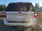 2017 Ford Expedition Limited White vin: 1FMJU2AT6HEA09583 2017 Ford Expedition Limited White vin: 1FMJU2AT6HEA09583