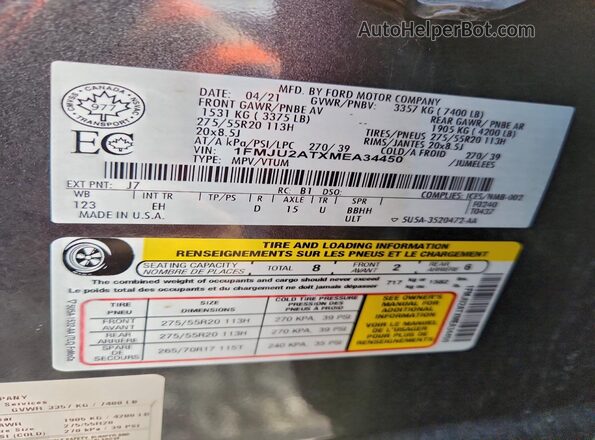 1FMJU2ATXMEA34450 2021 FORD EXPEDITION Серый Панорамный вид салона 360°