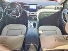 2023 Ford Explorer Xlt Red vin: 1FMSK7DH1PGC09045 2023 Ford Explorer Xlt Red vin: 1FMSK7DH1PGC09045