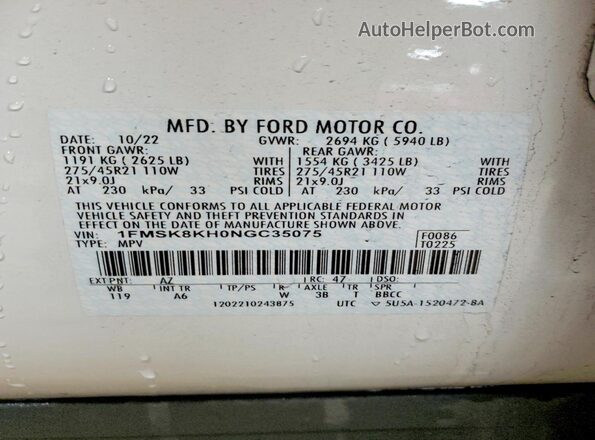 1FMSK8KH0NGC35075 2022 FORD FORD EXPLORER Белый Панорамный вид салона 360°