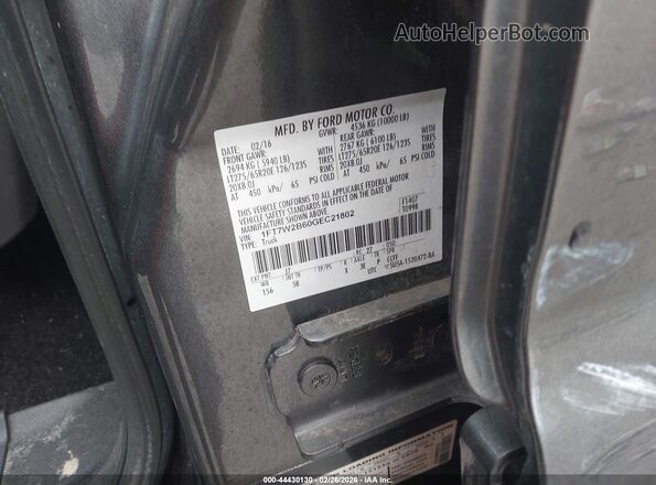 1FT7W2B60GEC21802 2016 FORD F-250 Серый Вид подкапотного пространства