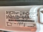 2019 Ford F250 Super Duty Белый vin: 1FT7W2B64KEG24061