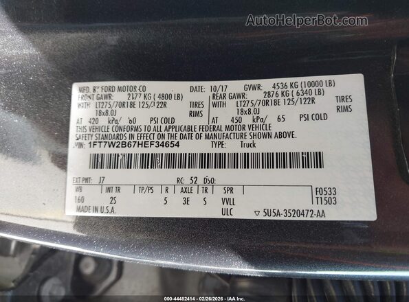 1FT7W2B67HEF34654 2017 FORD F-250 Серый Вид подкапотного пространства