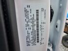 2024 Ford F250 Super Duty White vin: 1FT7W2BAXREF03260