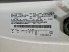 2023 Ford F250 Super Duty White vin: 1FT7W2BN7PEE08932
