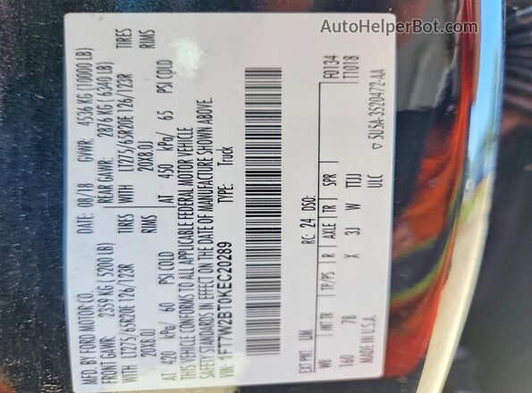 1FT7W2BT0KEC20289 2019 FORD F250 Black Widok komory silnika