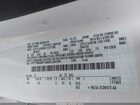 2025 Ford F-250 Xlt White vin: 1FT7W2BT3SEC34154