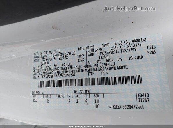 1FT7W2BT3SEC34154 2025 FORD F-250 White Trasero derecho