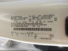 2025 Ford F-250 Xl White vin: 1FT7W2BT3SEC37202