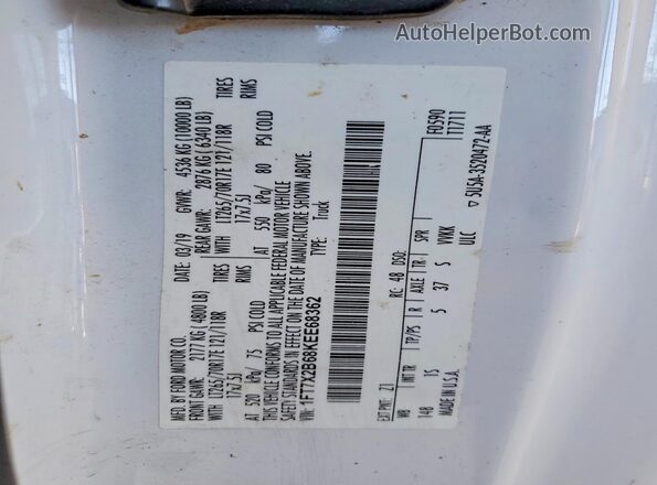1FT7X2B68KEE68362 2019 FORD F250 Белый Вид подкапотного пространства