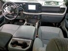 2024 Ford F250 White vin: 1FT7X2BT2REC54855