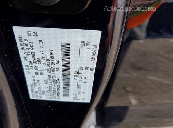 1FT8W2BN3SEC59741 2025 FORD F250 Синий Вид подкапотного пространства