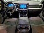 2024 Ford F250 Super Duty Белый vin: 1FT8W2BT0REC01143