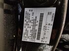 2025 Ford F250 Super Duty Black vin: 1FT8W2BT8SEC13563