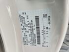 2026 Ford F350 Super Duty White vin: 1FT8W3BN2TEC62640