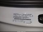 2025 Ford F-250 Xl White vin: 1FTBF2BA0SEE01336