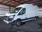 2021 Ford Transit-350 Cargo Van   White vin: 1FTBF4X87MKA89134