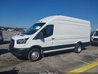 2022 Ford Transit-350 Cargo Van Белый vin: 1FTBF4X88NKA21412