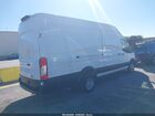 2022 Ford Transit-350 Cargo Van Белый vin: 1FTBF4X88NKA21412
