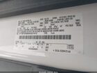 2022 Ford Transit-350 Cargo Van Белый vin: 1FTBF4X88NKA21412