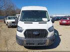 2021 Ford Transit-250 Белый vin: 1FTBR1C82MKA73631 2021 Ford Transit-250 Белый vin: 1FTBR1C82MKA73631
