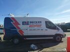 2020 Ford Transit-250   Белый vin: 1FTBR1C83LKA07118