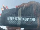 2023 Ford Transit-250   Белый vin: 1FTBR1X88PKB01429