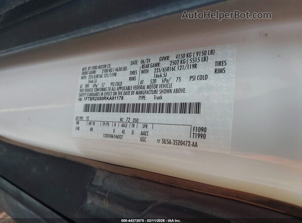1FTBR2X80RKA91178 2024 FORD TRANSIT-250 Белый Вид подкапотного пространства