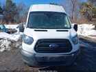 2017 Ford Transit-350   White vin: 1FTBW3XG2HKB03609
