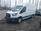 2022 Ford E-transit-350 Cargo Van White vin: 1FTBW3XK4NKA28461 2022 Ford E-transit-350 Cargo Van White vin: 1FTBW3XK4NKA28461