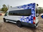 2018 Ford Transit T-350 Hd Handicap Access Passeng White vin: 1FTBW3XM3JKA48194