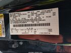 2023 Ford Ranger Xlt Черный vin: 1FTER4EH1PLE28914